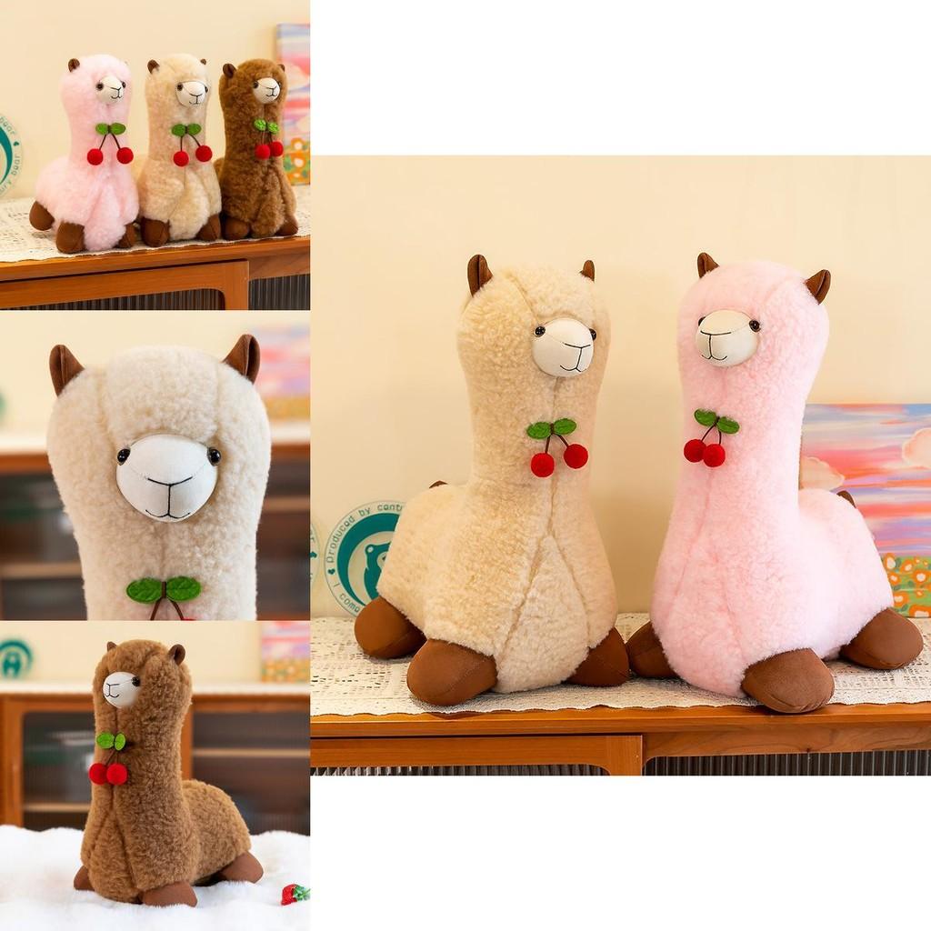 Милая плюшевая игрушка альпака, мягкая и приятная на ощупь, подарок, доступна в розовом, бежевом и коричневом цветах