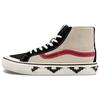 Унисекс Sk8-Hi 138 Decon Sf Черный Серый Розовый VN0A3MV12U4