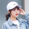 Korean Style Women's Duckbill Cap with "MY" Embroidery - Spring/Autumn Fashion, Casual Baseball Hat for Outdoor Sunshade.