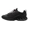 Кроссовки унисекс Air Max DN Roam Triple Black Металлик-серебристый HQ8605-001