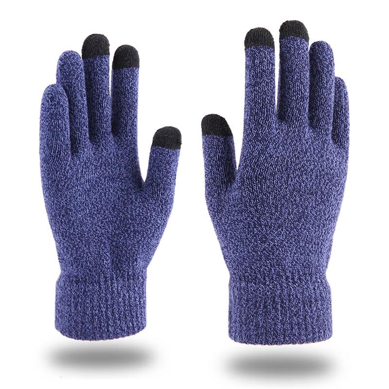 Huisiyuan Winter Touchscreen Knitted Gloves