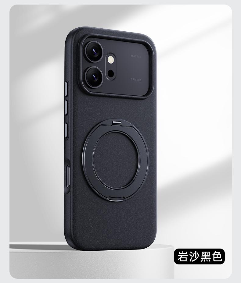 Чехол для Honor 600/600 Pro и Honor 500/500 Pro Rock Sand, прочный, защищающий от отпечатков пальцев и масла, с магнитом, 360° вращающаяся подставка, крышка
