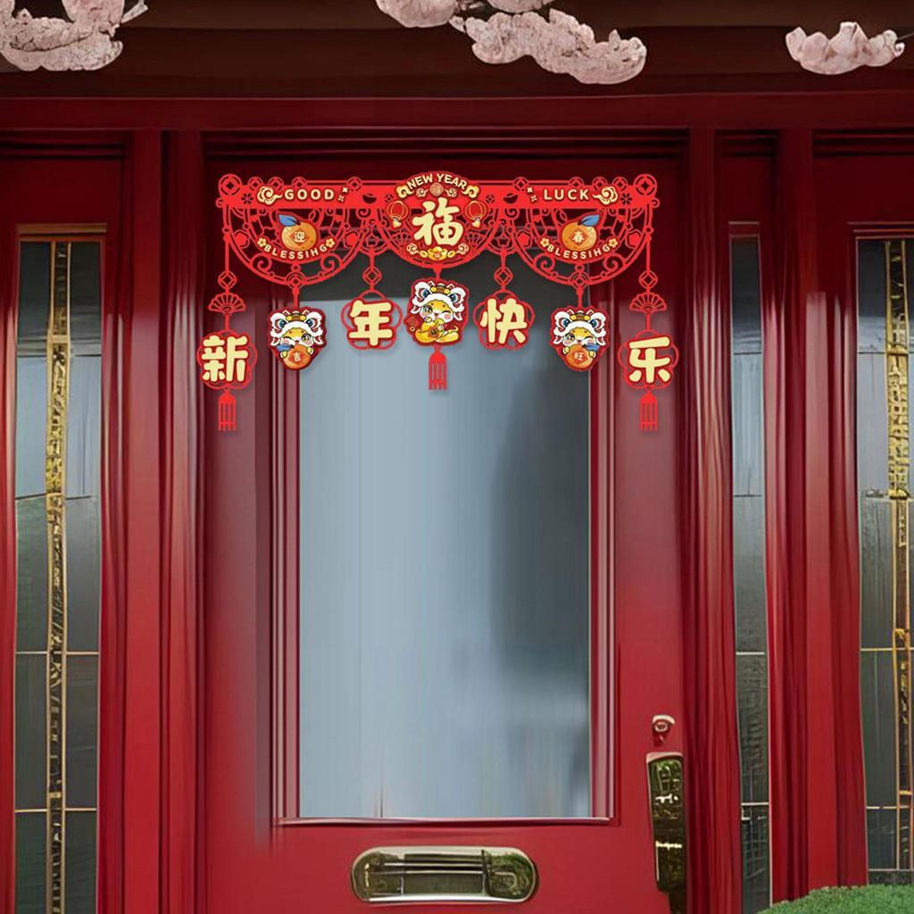 Китайский год украшения двери занавески украшения дома орнамент для ворот