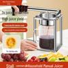 Chef Yi Qi Manual Commercial Orange Juicer