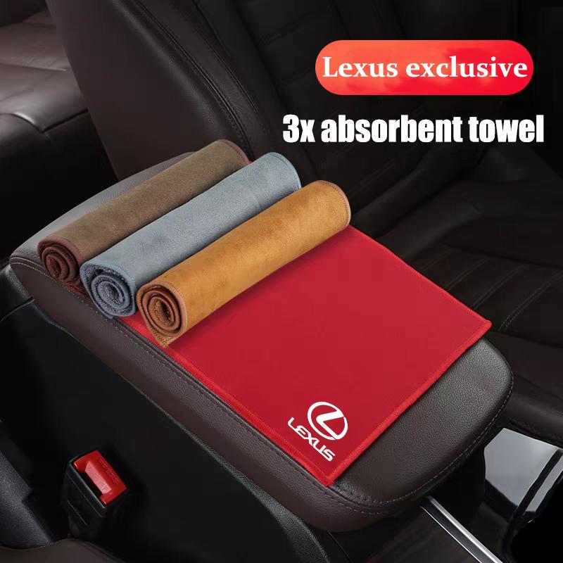 For Lexus LS LC RZ IS350 ES300 GS350 CT200h GX460 LX570 RX500h Car Logo Cleaning Drying Cloth Wash Towel Soft Double Layer Rags