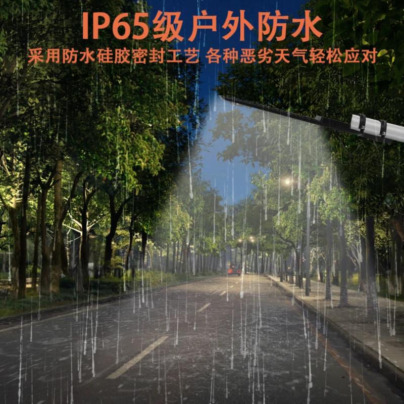 Новейшие 50/100/150 Вт ультратонкие светодиодные уличные светильники суперяркие инженерные светильники ультратонкие патч городские цепи лампы головка IP65