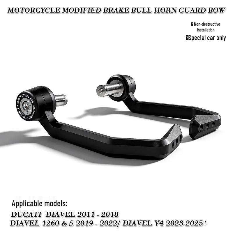 Защита тормозного рычага и заглушка руля для Ducati Diavel V4/1260 S