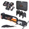 Press Tool and Battery Kit, Press Tool, Electric Pipe Crimping Tool with V15, V22, V28 Jaws, Press Tool Kit with 2pcs 18V 4.0Ah Battery