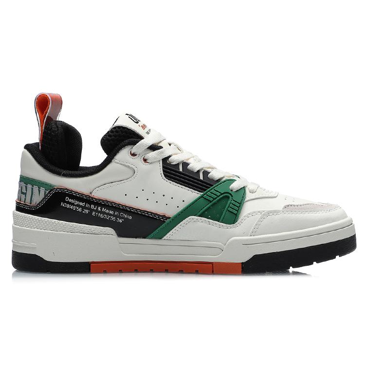 Li Ning 001 BTC Скользкие, Износостойкие, Сбалансированные, Легкие Низкие Кеды для Скейтборда Мужские AECR001-1