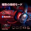 OXS Storm G2 Wireless Gaming Virtual Surround 3 EQ Low 50mm 40H RGB Bluetooth Mobile Gaming Headset, 7.1 Sound, Modes, 2.4G Latency, Drivers,