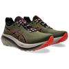 Asics Gel Nimbus 26 TR Nature Bathing - Red Snapper Unisex Sneakers Green 1011B849-300