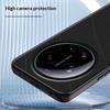 Чехол для Xiaomi 17 Ultra 5G, ТПУ с X-образным узором, PU-кожа, ПК, Противоударный чехол для телефона