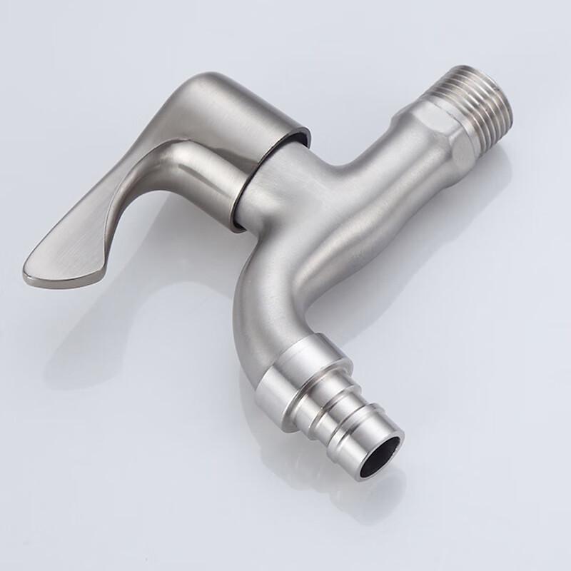 Honggong 304 Stainless Steel Washing Machine Faucet