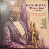 LP Record KING OLIVER - Papa Joe (1926-1928) MCL1021 MCA CORAL Japan Jazz Used