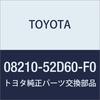 TOYOTA Aqua Floor Mat Part Number: 08210-52D60-F0