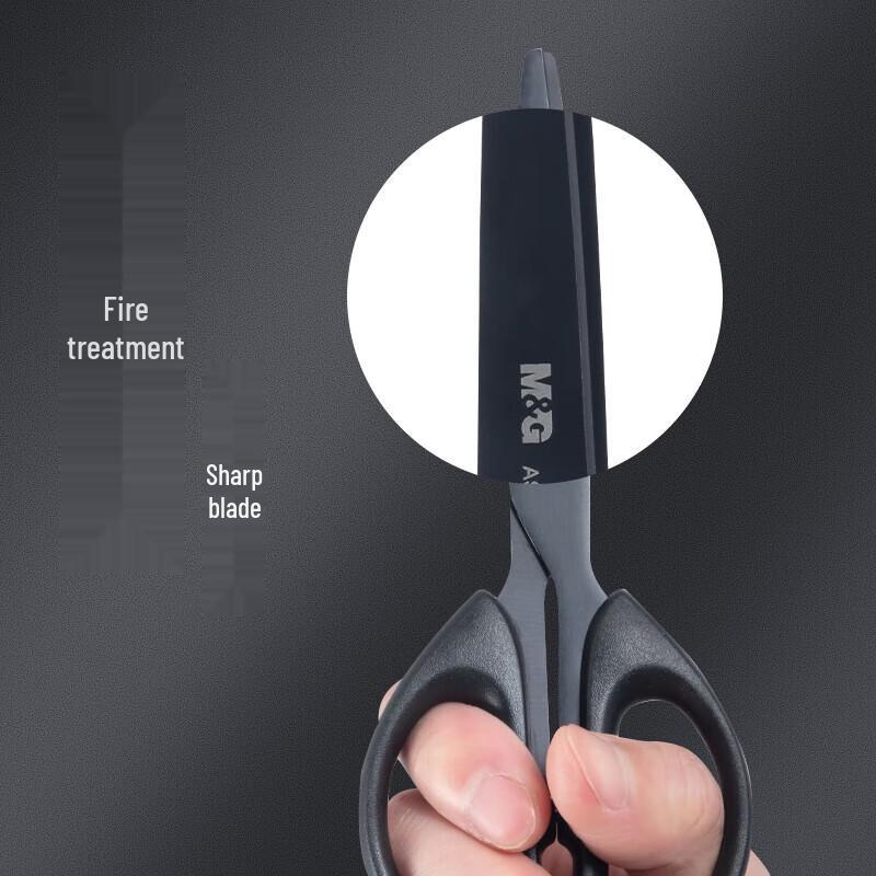 Chenguang Black Blade Scissors