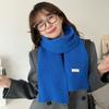 2024 New Style Winter Blue Knitted Scarf Women's Commuter Versatile Fashion Scarf