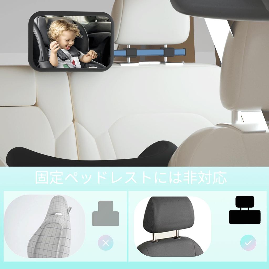 JISHSHAY Car Baby Insight Mirror Детское зеркало Car x Детское зеркало для сиденья Зеркало для автомобиля Детское зеркало на заднем сиденье с фиксированным кронштейном и подвижной рукояткой Большое