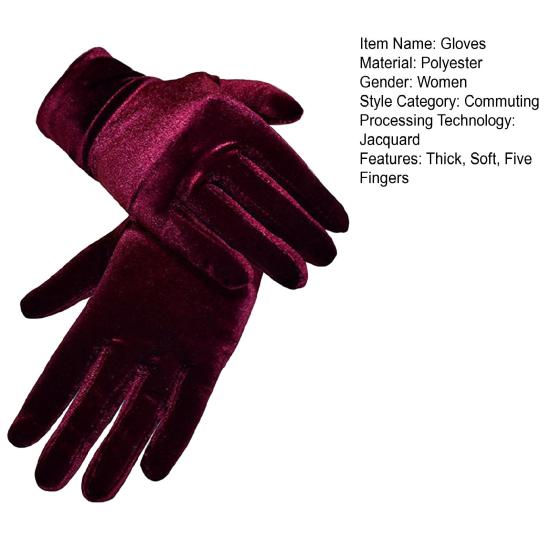 1 пара женских осенне-зимних перчаток, бархатные, с пятью пальцами, однотонные, толстые, нескользящие, теплые, ветрозащитные, перчатки для распродаж в ювелирном магазине