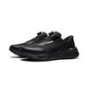Мужские кроссовки Li-Ning SOFT GO MAX 3 Повседневная обувь Унисекс Низкие Черные