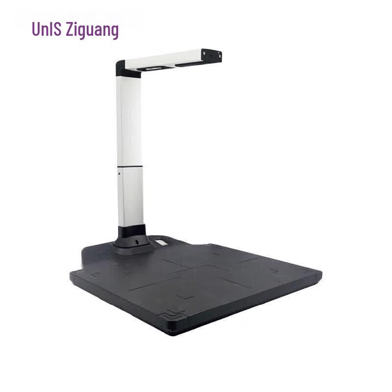 UNIS N7500 High-Speed Document Camera CN plug (adapter included)
