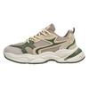 Thick-soled versatile casual sports shoes mesh breathable comfortable trendy men's shoes retro dad shoes