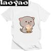 Men Women Casual Streetwear Tee Shirt Tops Lovely Bubu Is Throwing Flipflops At Dudu Since He Teases Bubu T Shirt