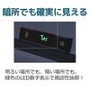 Myzox Co., Ltd. Digital Level DGL-250