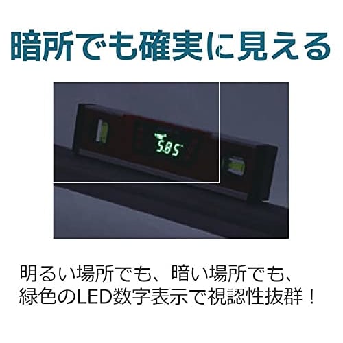 Myzox Co., Ltd. Digital Level DGL-250