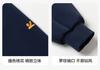 Left West Children's Clothing Boys' Coat 2026 Spring New Product Children's Hoodie Cardigan Casual Top Boys' Spring Clothing