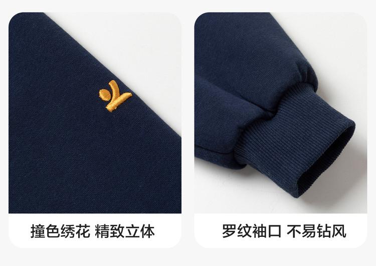 Left West Children's Clothing Boys' Coat 2026 Spring New Product Children's Hoodie Cardigan Casual Top Boys' Spring Clothing