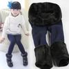 Girls Leggings Tights Winter Children Kids Thick Warm Stretch Pants