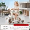 Детский трехколесный велосипед для детей 2-8 лет со светом, музыкой, защитой от переворачивания, педалями и ручкой для толкания