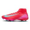 Nike Кроссовки Mercurial Superfly 10 Academy Mg Mad Energy Pack FQ1456-800