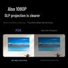 JMGO P5X Portable 1080P DLP Projector (CN version)
