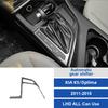 For Kia K5 Optima 2011-2015 Automatic Gear Shift Frame Trim Black Carbon Fiber Interior Accessories Decor Upgrade Styling