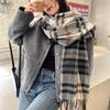 Женские зимние теплые осенние шарфы-накидки Женские пледы Клетчатые шарфы Толстые большие шали