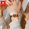 OLEVS 5645 Women's Watch Leather Strap Date Quartz Watch For Women High Hardness Mirror Roman Scale Fashion Ladies Hand Clock