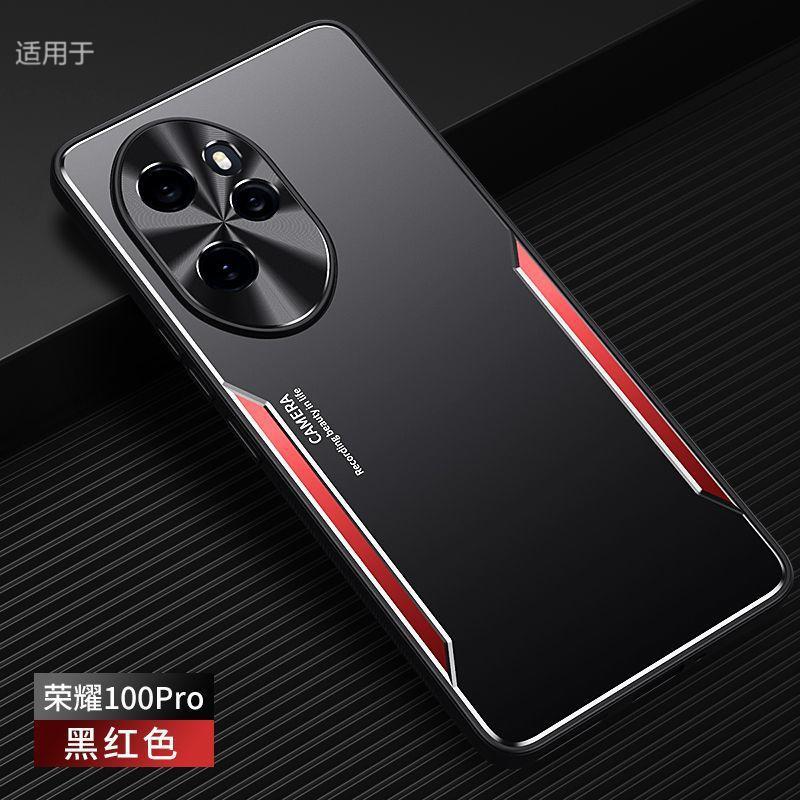 Подходит для чехла мобильного телефона Honor 111, новый Pro, матовый алюминиевый сплав, защита от отпечатков пальцев, высококачественный всесторонний противоударный чехол, для мужчин