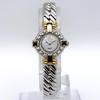 [USED] SEIKO Excellence Quartz Shell Dial Diamond Sapphire Watch
