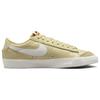 New Nike Blazer Low 77 'Brown' Women's DC4769-701