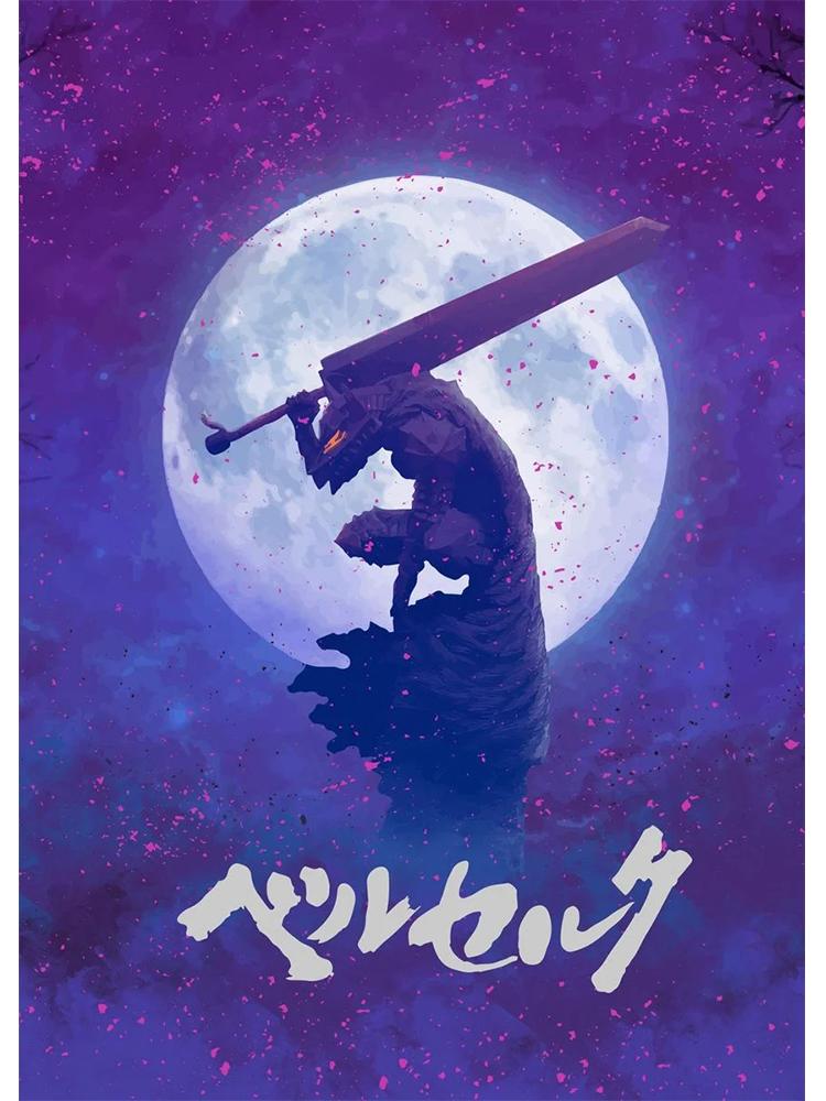 Классический японский аниме постер Берсерк, винтажный холст, картина, фехтовальщик, кишки, манга, настенное искусство, украшение для гостиной, дома, фотографии