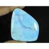 34X45X7MM натуральный голубой ларимар кабошон фантазийной формы драгоценный камень россыпью 90 карат. ЛР-90