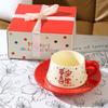 Керамическая кофейная кружка и блюдце 'Французский шик' Подарочный набор