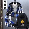 Men's Large Size Trendy Printed Coat Reversible Jacket
