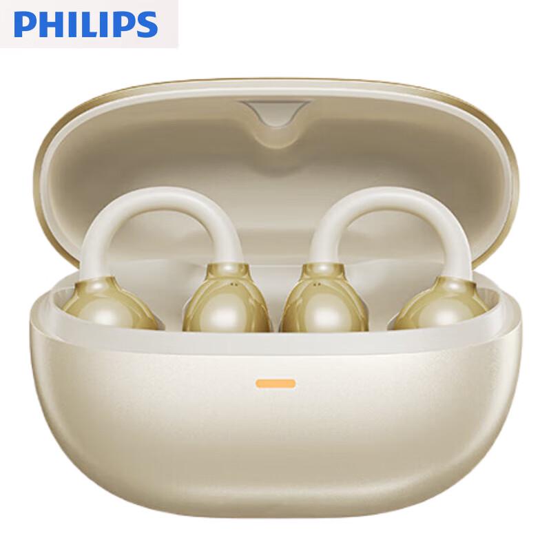 Philips TAT3469 Беспроводные Bluetooth-наушники с открытым ухом, крепящиеся на клипсе