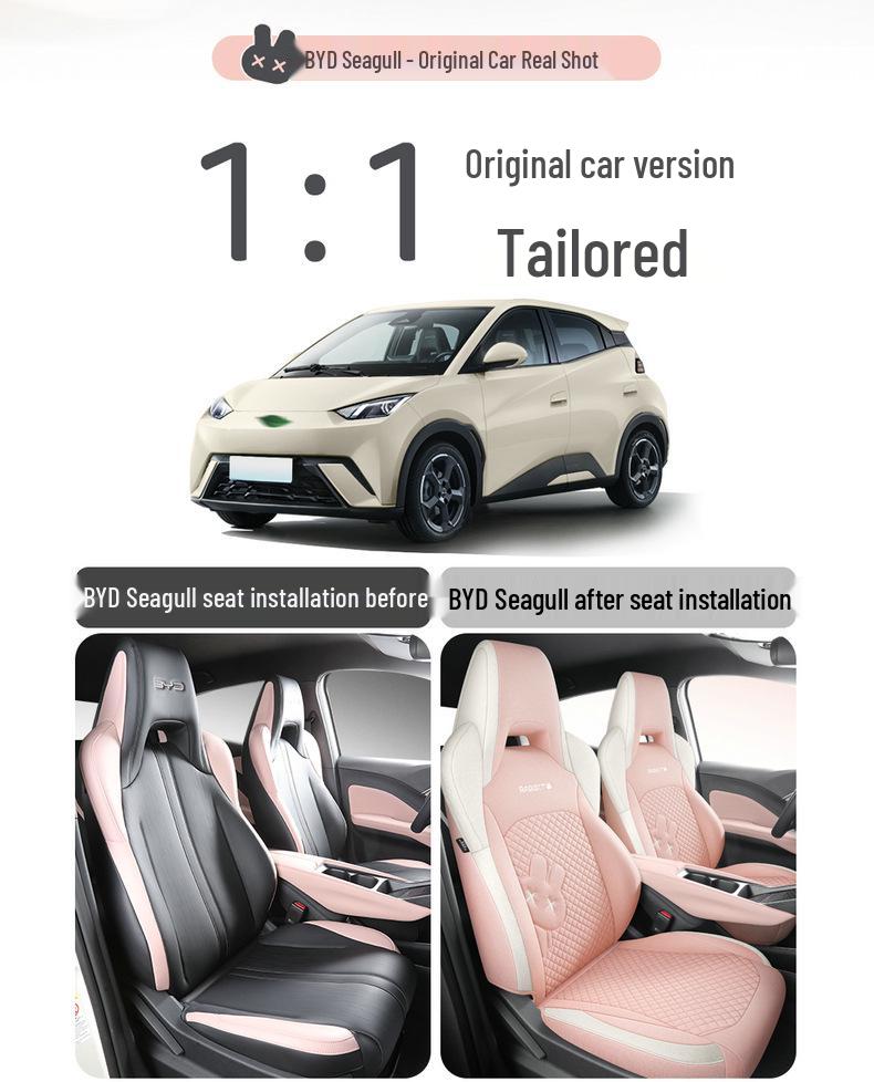 BYD Seagull Всесезонный льняной мультяшный чехол-подушка на сиденье