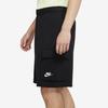 Nike Мужские шорты-карго с большим карманом и вышитым логотипом, черные DD7015-010