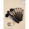 Daiso Palette 17 Concealer Brush