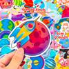 50 Space Planet Graffiti Stickers, Planet Meteorite Combination Astronaut Astronaut Stickers